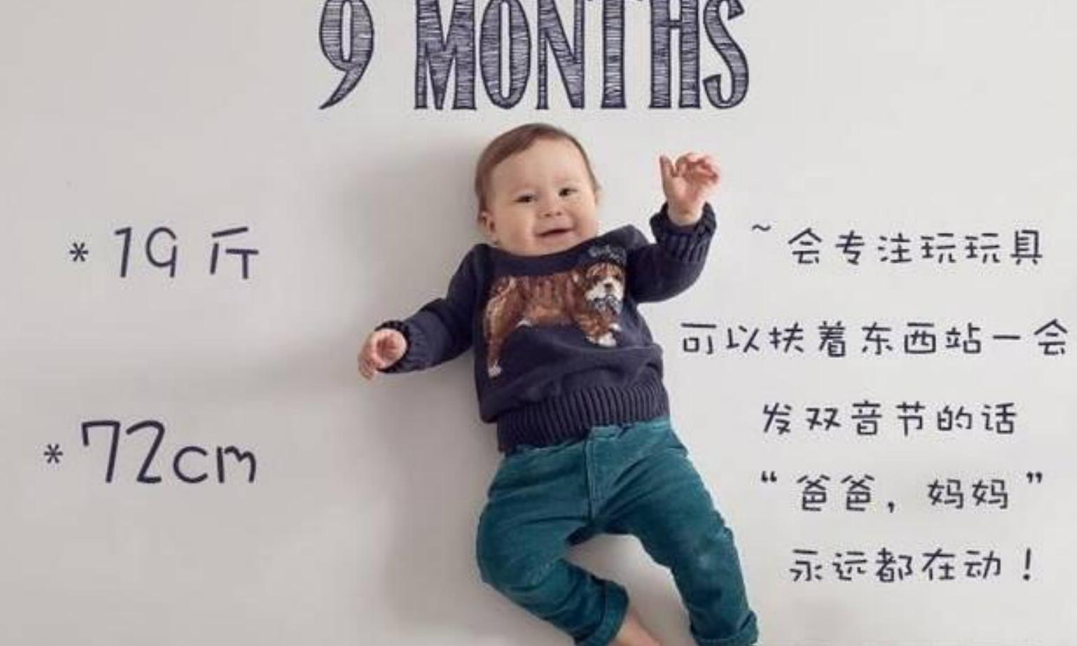 婴儿成长过程1-12个月成长图片,0至12个月婴儿成长规律图片