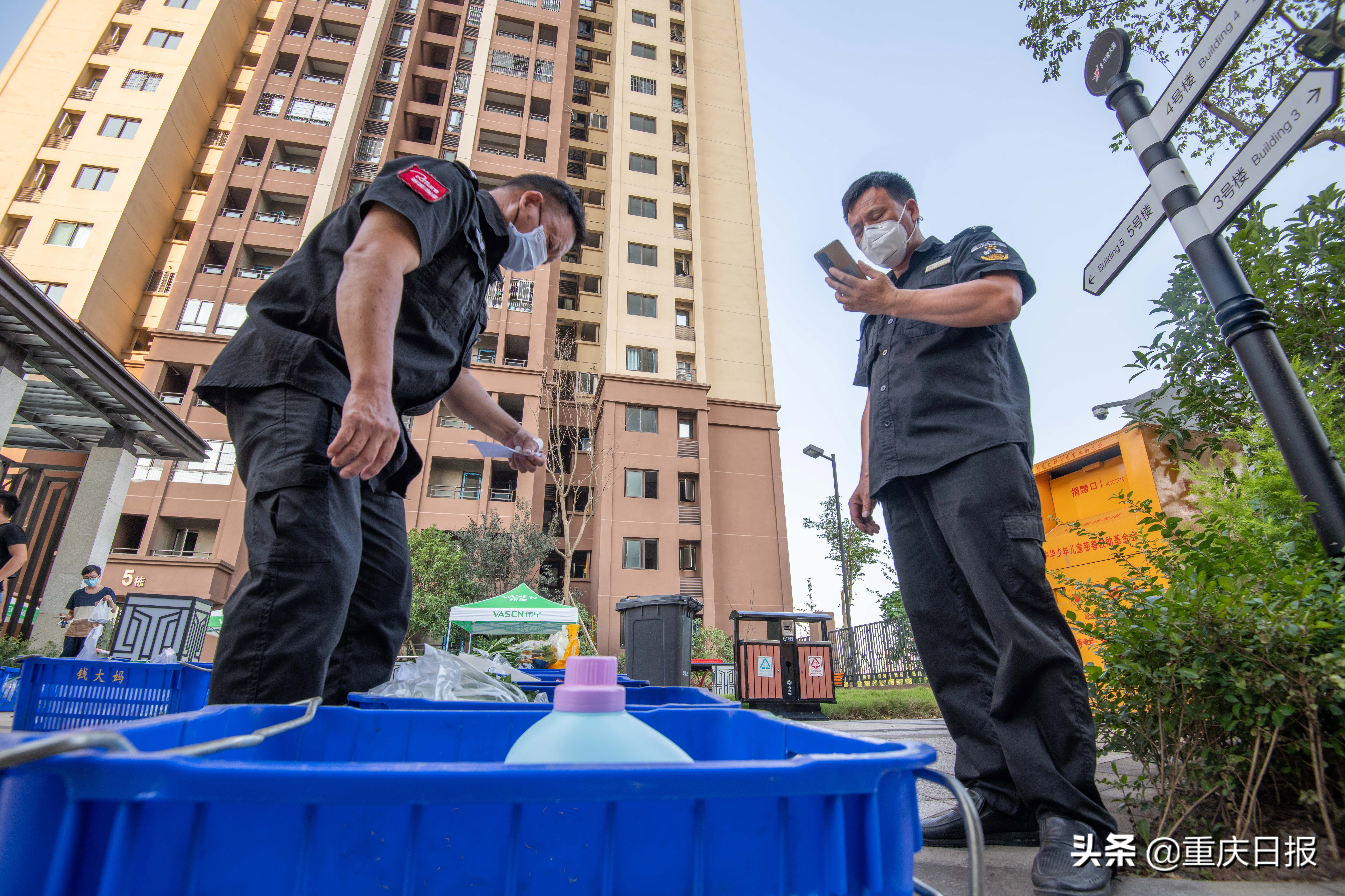 隔离小区的保供“接力赛”