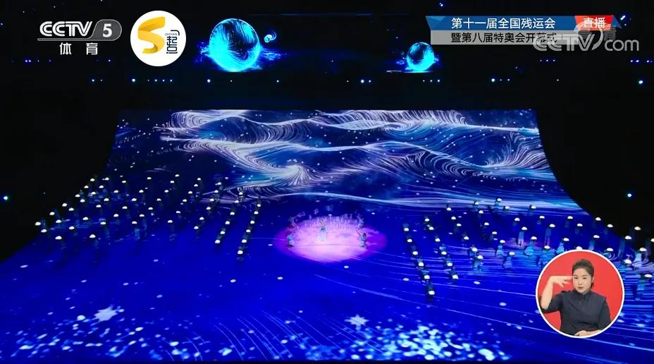 鐐逛寒姊︽兂涓虹埍璧疯埅,鐐逛寒姊︽兂涓虹埍璧疯埅鎶栭煶