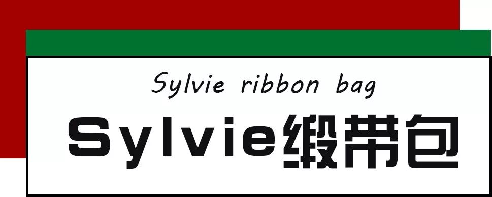 gucci十大必买经典大气包尺寸,gucci经典包包第一名