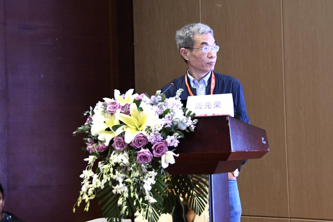 鹏城聚首促专业精耕论坛把脉弥区域短板--深圳市二院妇科成功举办第一届阴道镜及宫颈疾病诊疗高峰论坛