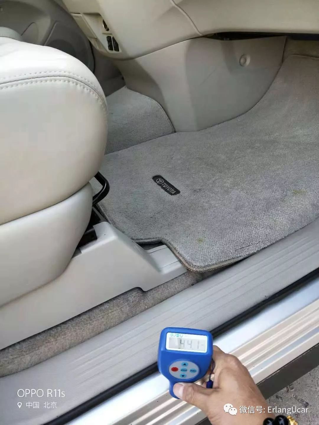 2009大霸王普瑞维亚,评测丰田大霸王2009