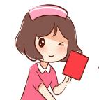 护士资格证注册需要哪些条件,护士资格证第一次注册注意事项