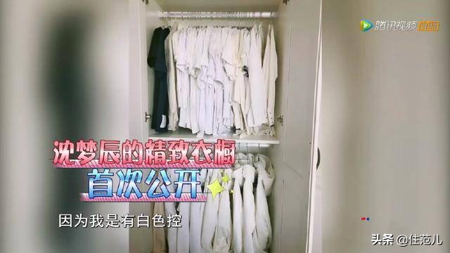 鏄庢槦鐨勮。甯介棿鏁寸悊,鏄庢槦琛ｅ附闂村ぇ鎻