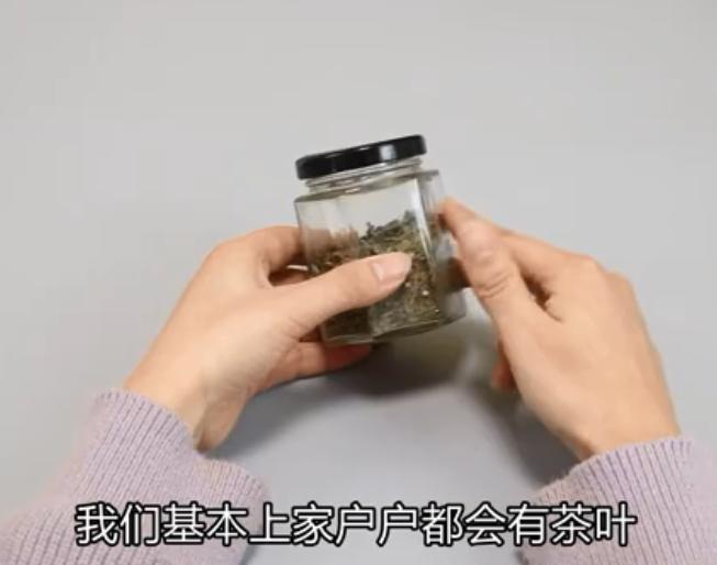 鞋里汗臭,鞋里有汗臭