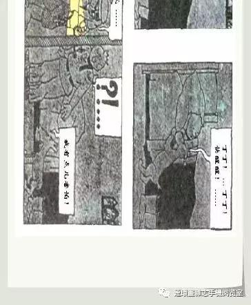 丁丁和丁丁历险记论文,丁丁历险记丁丁的服装