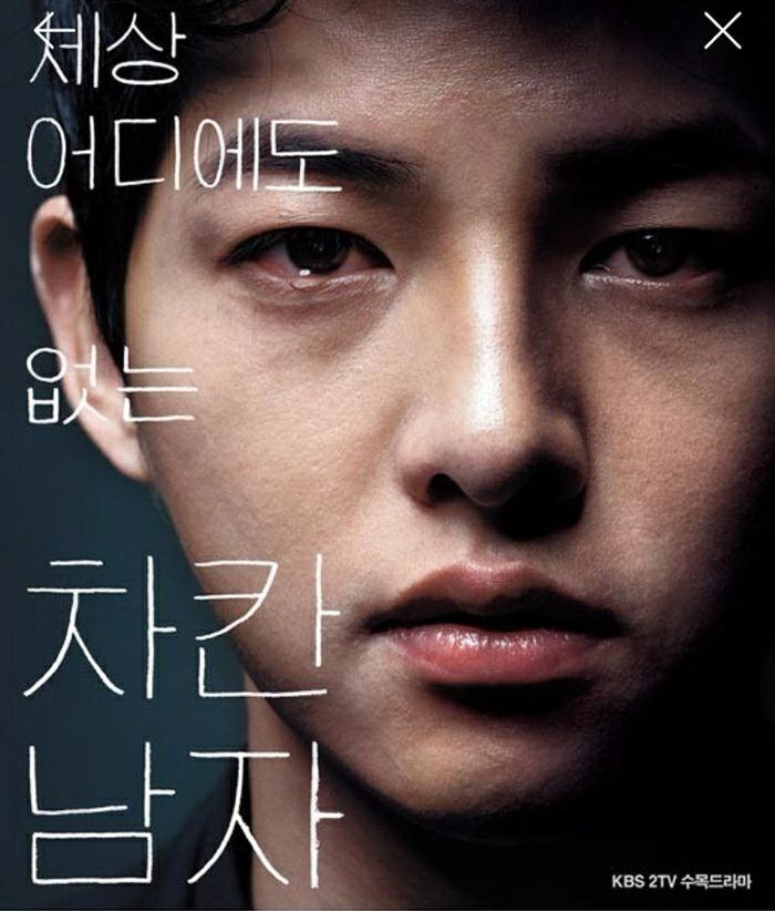 韩国男人们的品行,韩国男人的真实存在