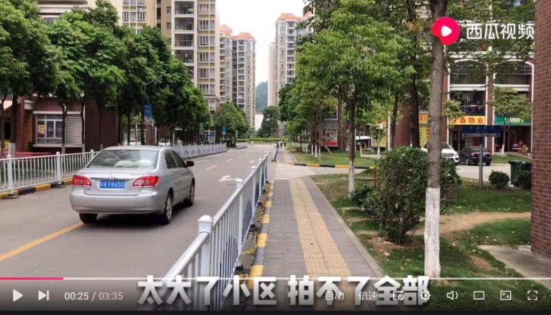 黄埔打工人租房图鉴：2019—2021年租房实录