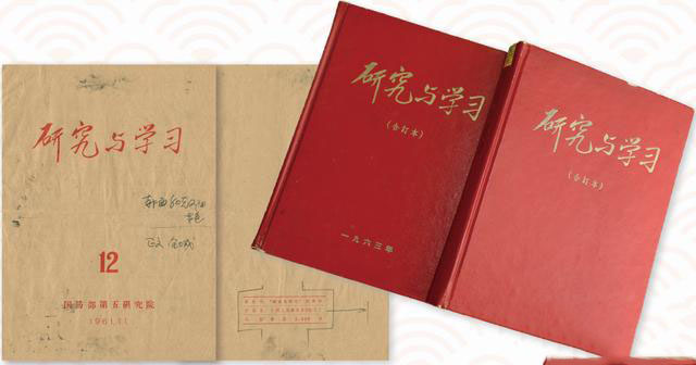 钱学森的手稿曝光，笔笔惊艳，风神洒脱，这字迹连学霸都羡慕不已