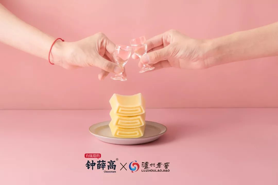 年度总结爆梗,盘点2022上半年跨界营销大事件