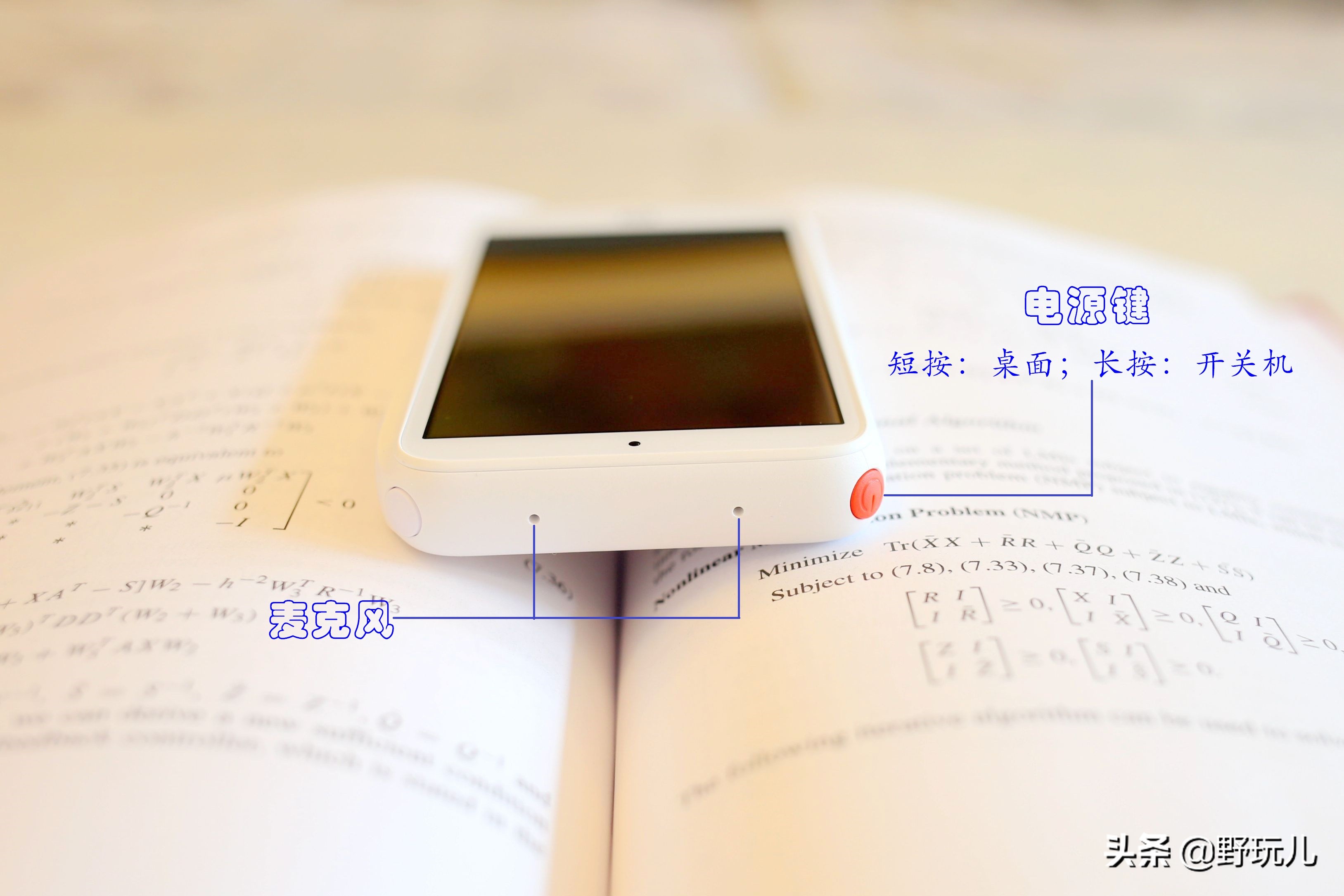 小米小爱老师翻译机有多少种语言,小米小爱老师翻译机隐藏功能
