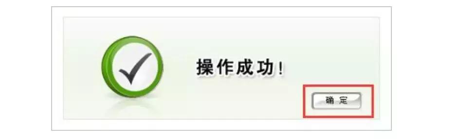 办营业执照网上怎么申请,办一个营业执照要多少钱