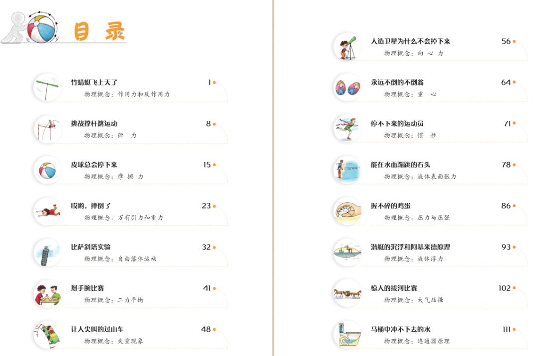 飞机时速多少能飞离地面,飞机降落速度可以保持100公里吗