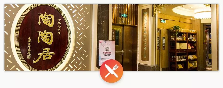 疫情期间家里马上没菜了,疫情不出门没食物怎么办