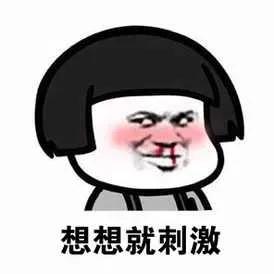 缃戠粶璧屽崥瑙勯伩椋庨櫓,缃戠粶璧屽崥鎬庝箞瑙勯伩椋庨櫓