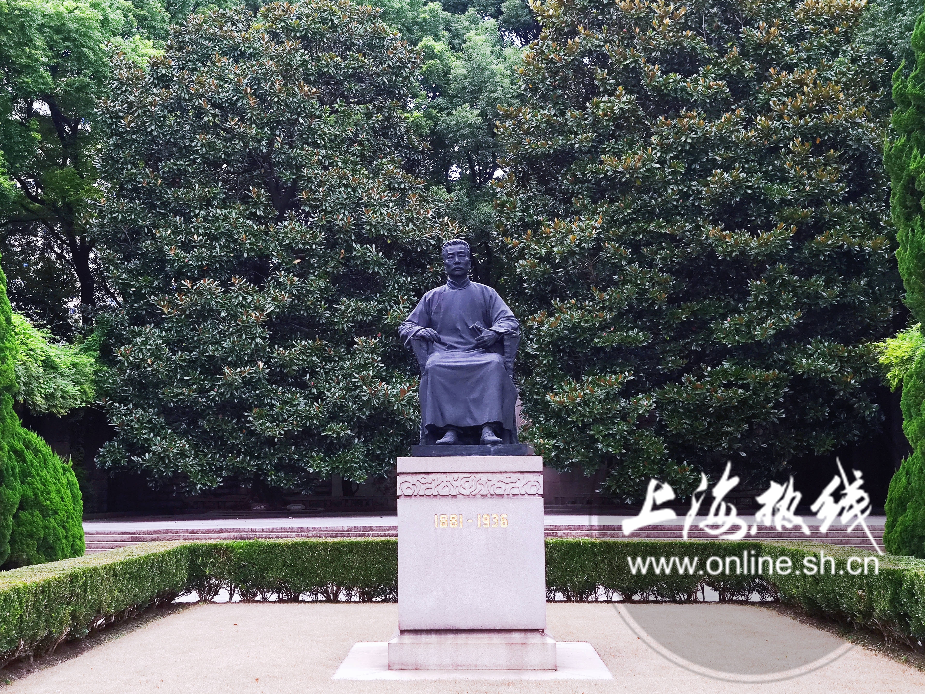 没来这儿都不算文化人?鲁迅常去的老底子“网红”咖啡馆,侬晓得伐