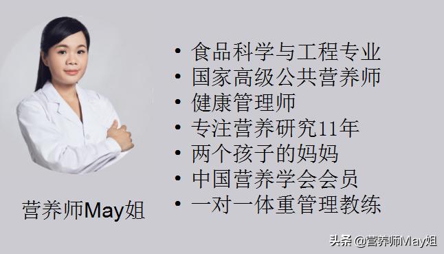 减肥瘦身吃什么水果最好,减肥只吃水果吃什么好