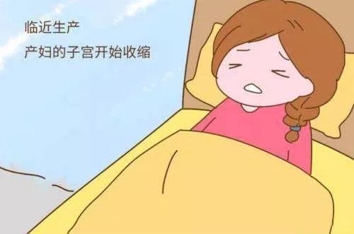 孕晚期有哪些症状宝宝危险,孕晚期出现哪些症状需要小心