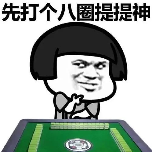 在新加坡国立大学就读一年“惊喜”和“后悔”一样多