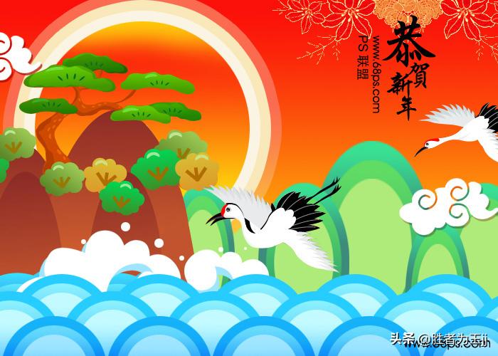 ps制作新年贺卡图片,ps简单的新年贺卡