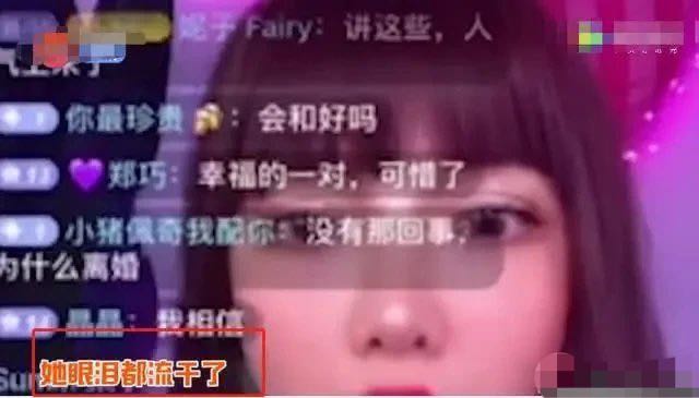 贾乃亮现李小璐住所新闻,贾乃亮直播间解释李小璐