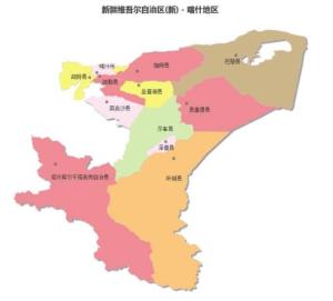 喀什地区地图,喀什地区英吉沙县