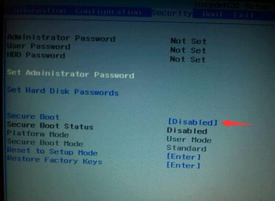 新换的硬盘重装系统无法进入,小白重装系统看不到所有硬盘