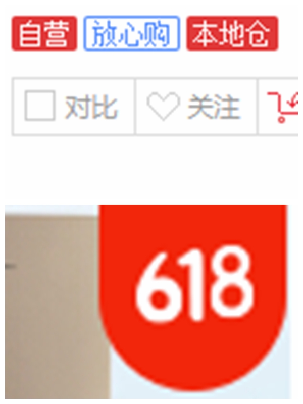 房产中介如何转型电商,房产中介转型电商