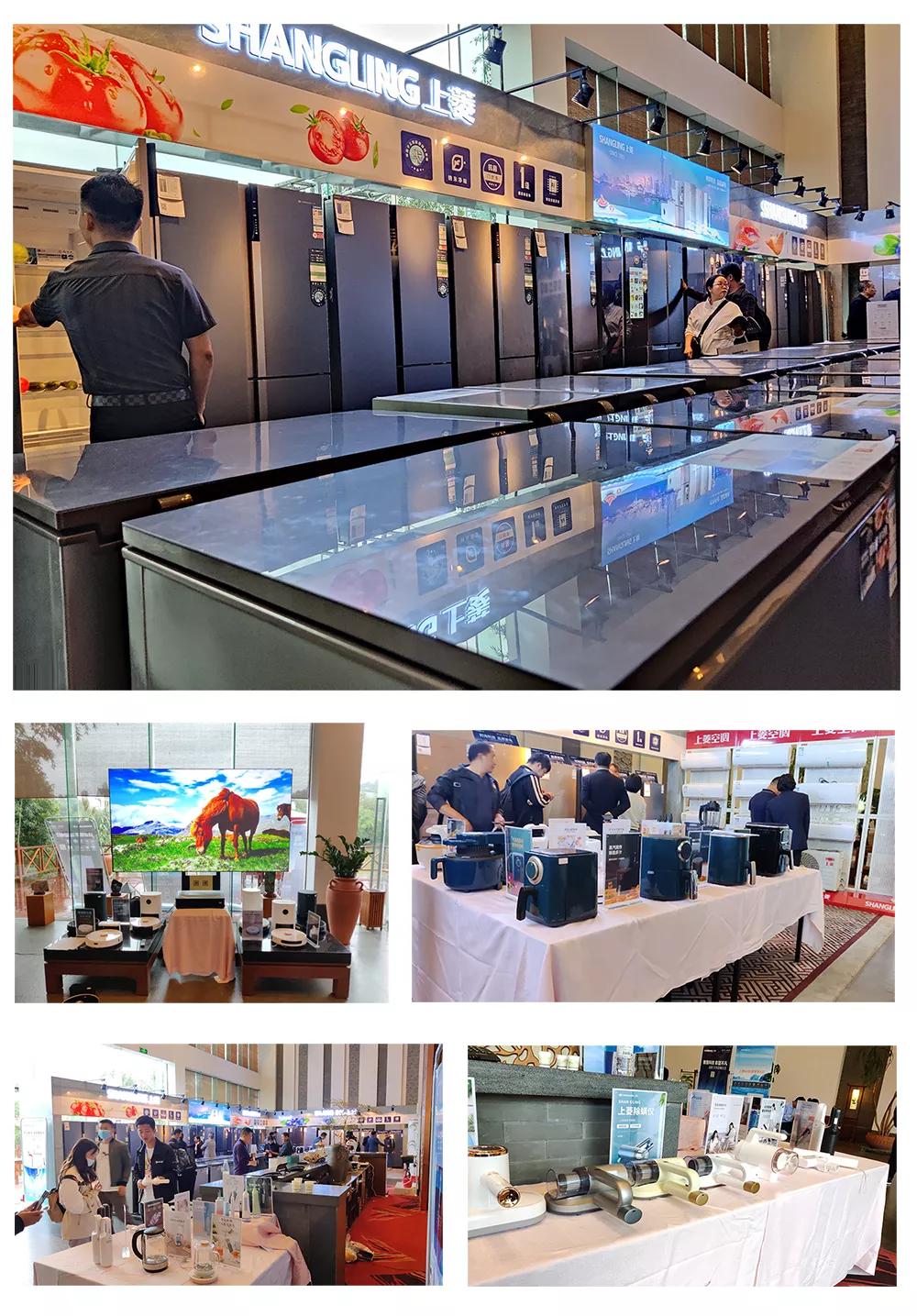 “乘势而动逆势突围”——上菱电器打造多元化品牌升级新格局