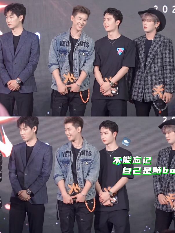 王一博乐华全场欢呼,王一博乐华演唱会神级图