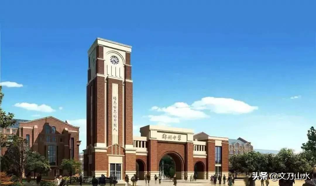 郑州各个高中特色班级汇总,郑州市所有高中特色介绍