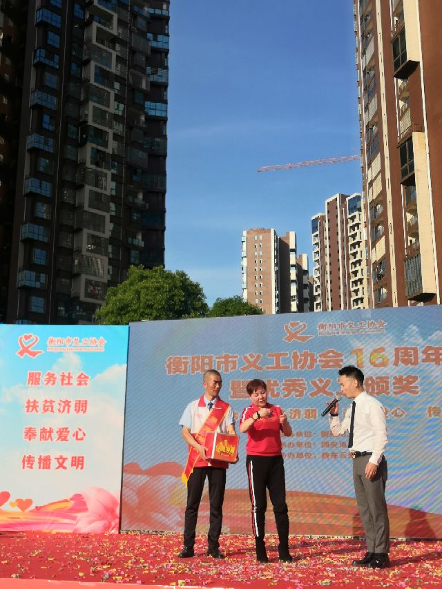 同安福龙湾最新新闻,同安福龙湾衡阳