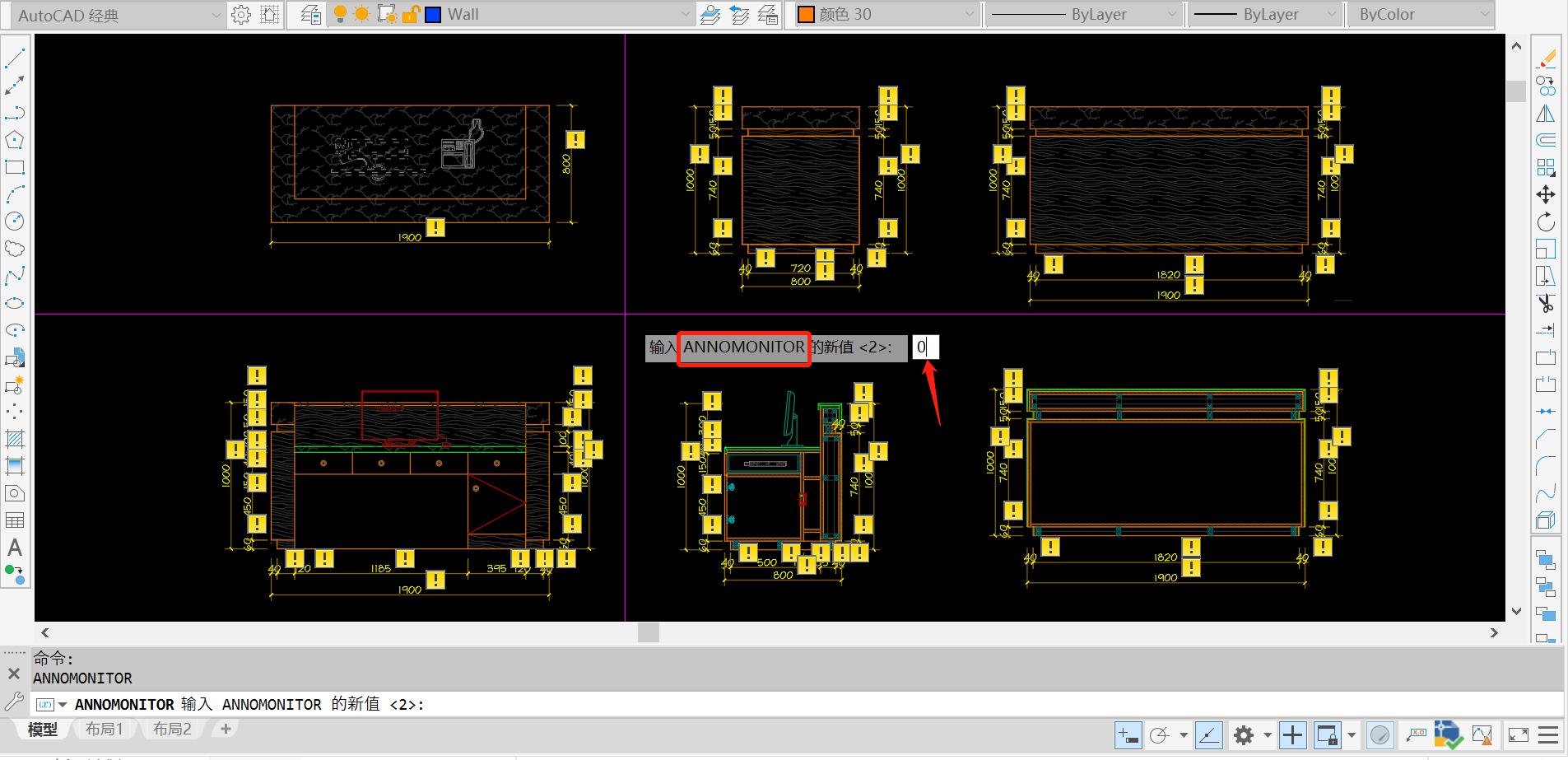 cad打开后标注为什么有感叹号,cad出现软件问题错误报告怎么解决