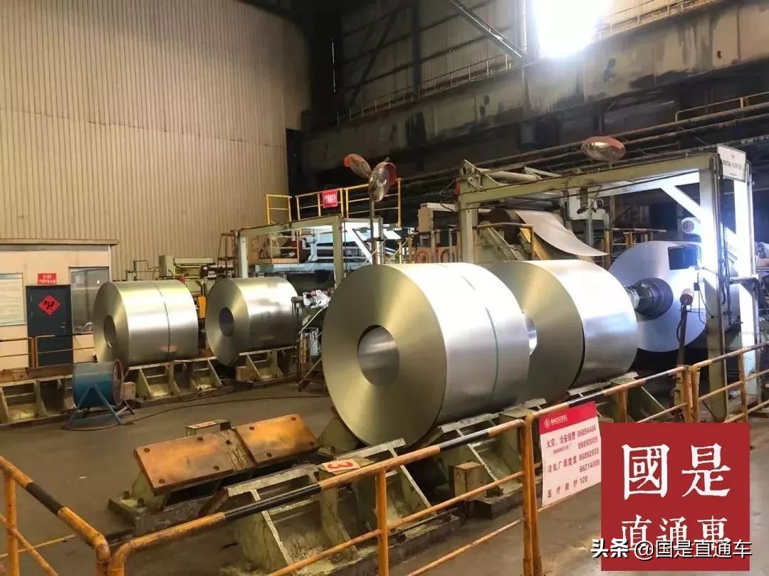 疫情防控中国担当,疫情防控彰显央企担当