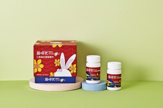 小孩有了龋齿口腔保护建议,龋齿对儿童的影响