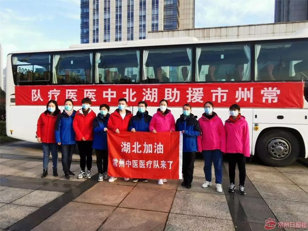 江苏十三太保援助黄石,江苏十三太保黄石