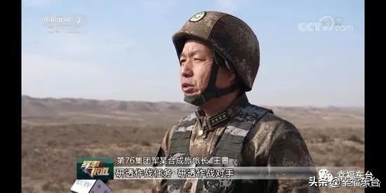 东台籍高级将领何卫东指导特战队员原声影像首次曝光！