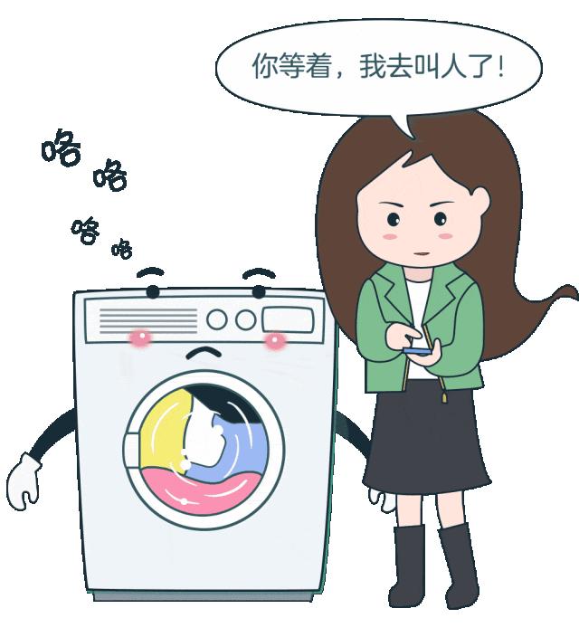 洗衣机脱水时噪音巨大震动移位,小天鹅滚筒洗衣机脱水噪音震动大