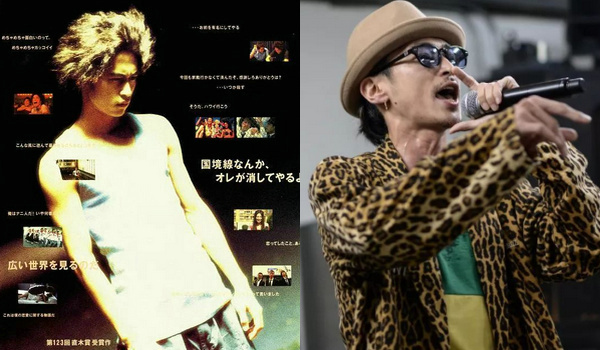 洼冢洋介代表剧,洼冢洋介帅气