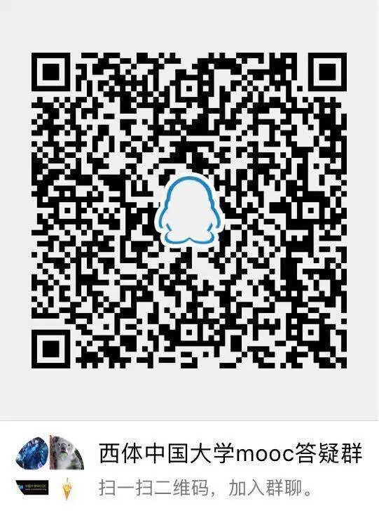 线上小课堂教学,线上授课小技巧