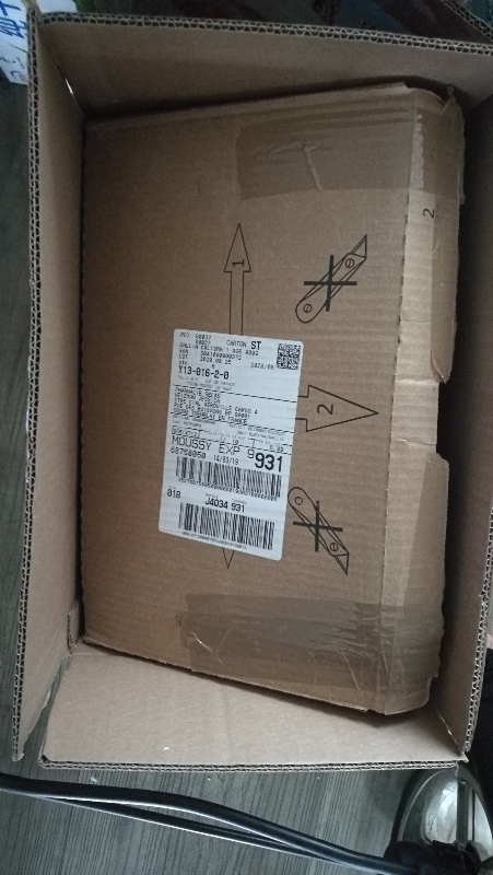 佳丽雅奶粉为什么有800和900,佳丽雅奶粉适合中国婴儿吗