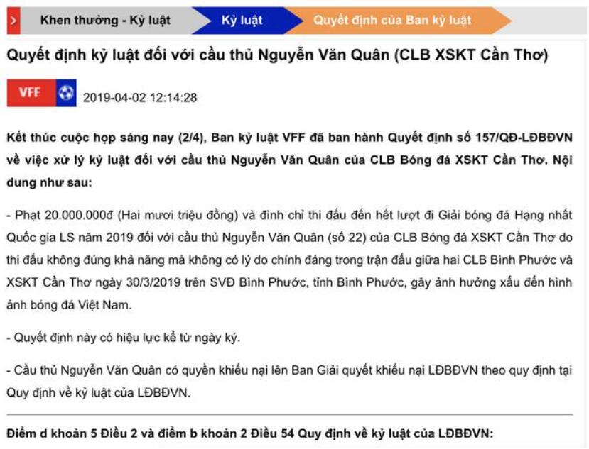 从严治军！越南足协重罚任意球踢进自家球门球员，禁赛至赛季末
