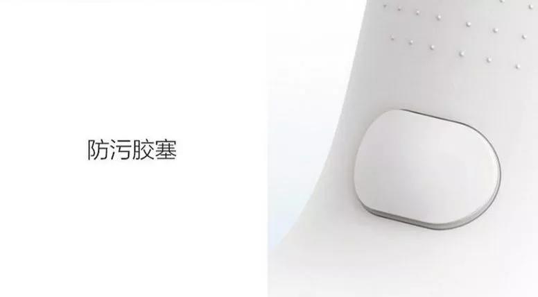 小米生态链新品刮足器,小米生态链工具