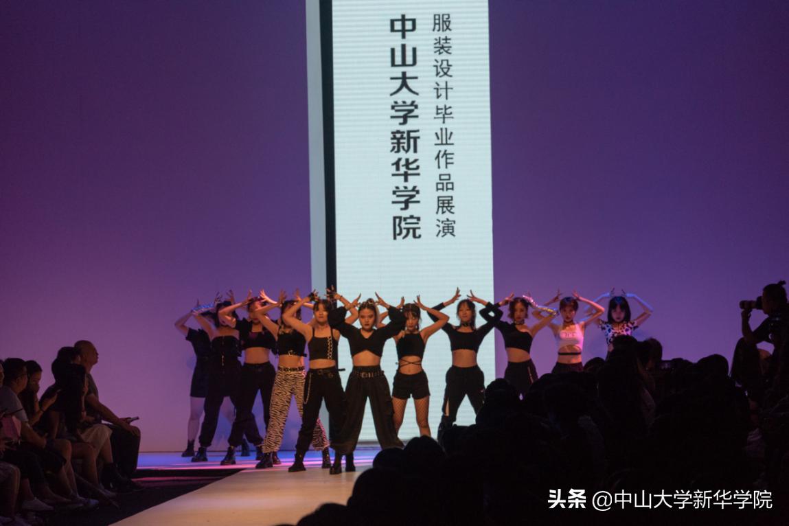 服装设计学院毕业作品发布会,广州新华学院服装设计毕业展