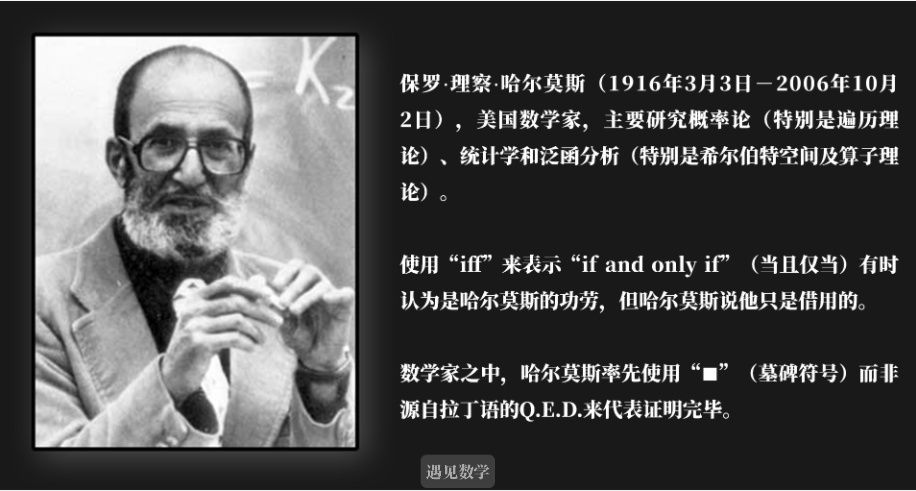 如何学好线性数学,怎样学好代数式