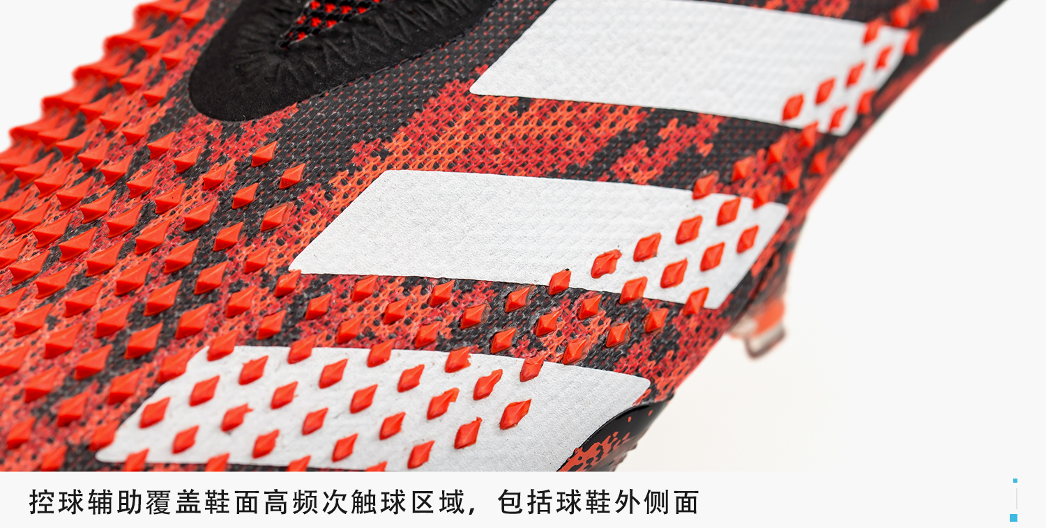 阿迪达斯足球鞋predatortf评测,新品赏析阿迪达斯predator20