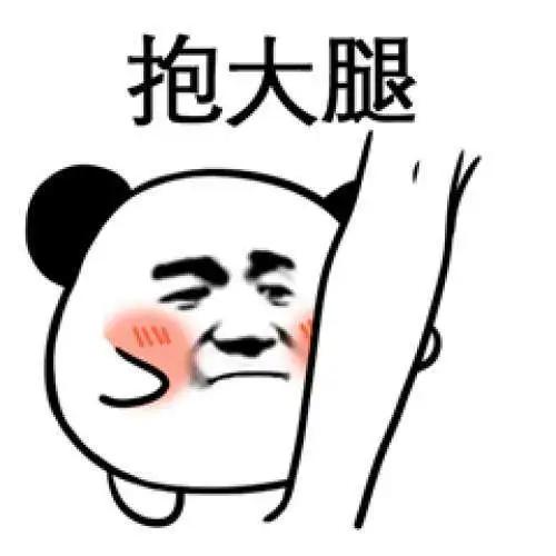 2020年，欧洲抗疫还在抄二战的剧本