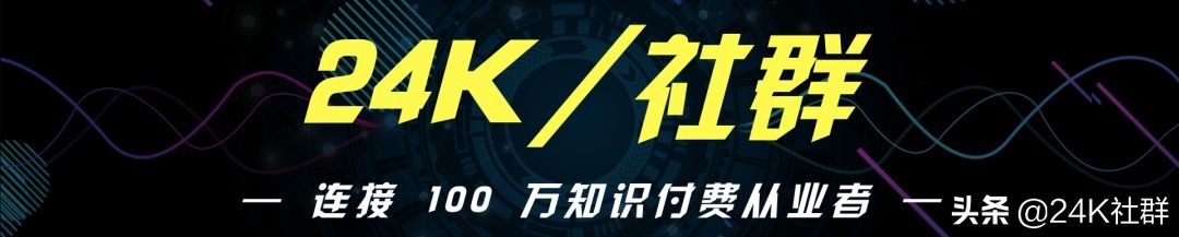 刘俊辰互联网创业老兵,互联网创业老兵刘俊辰