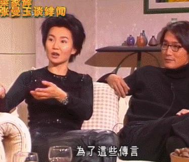 梁家辉与清纯少女的异国之恋,梁家辉发哥小弟