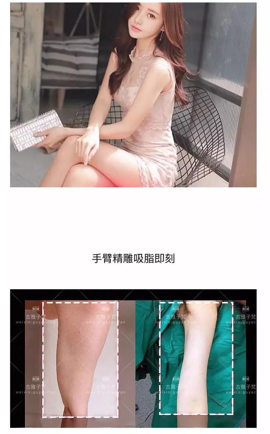 814元人气精华护理免费做！一次就焕颜新生！聚会女王就是你